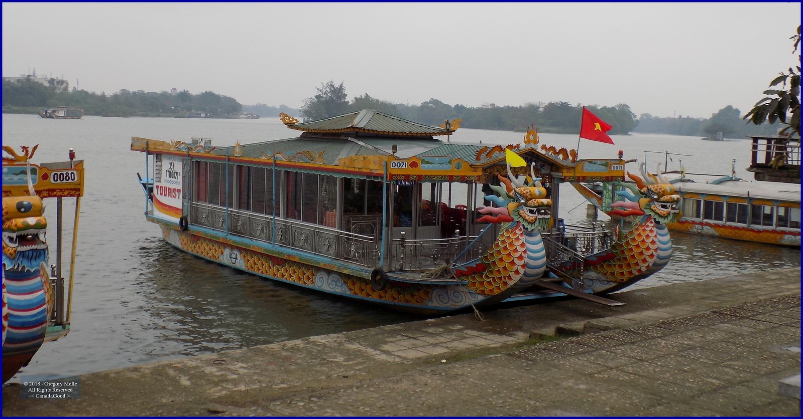 Dragon boat